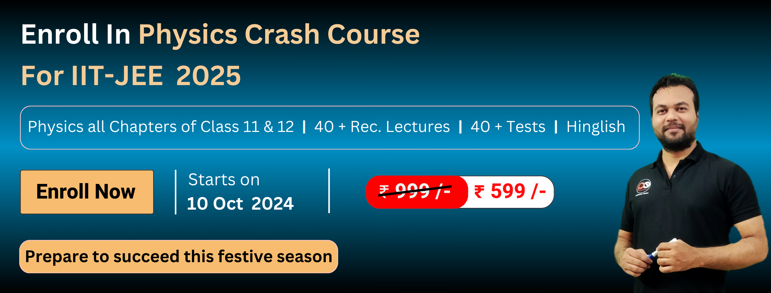 JEE CRASH COURSE 2025