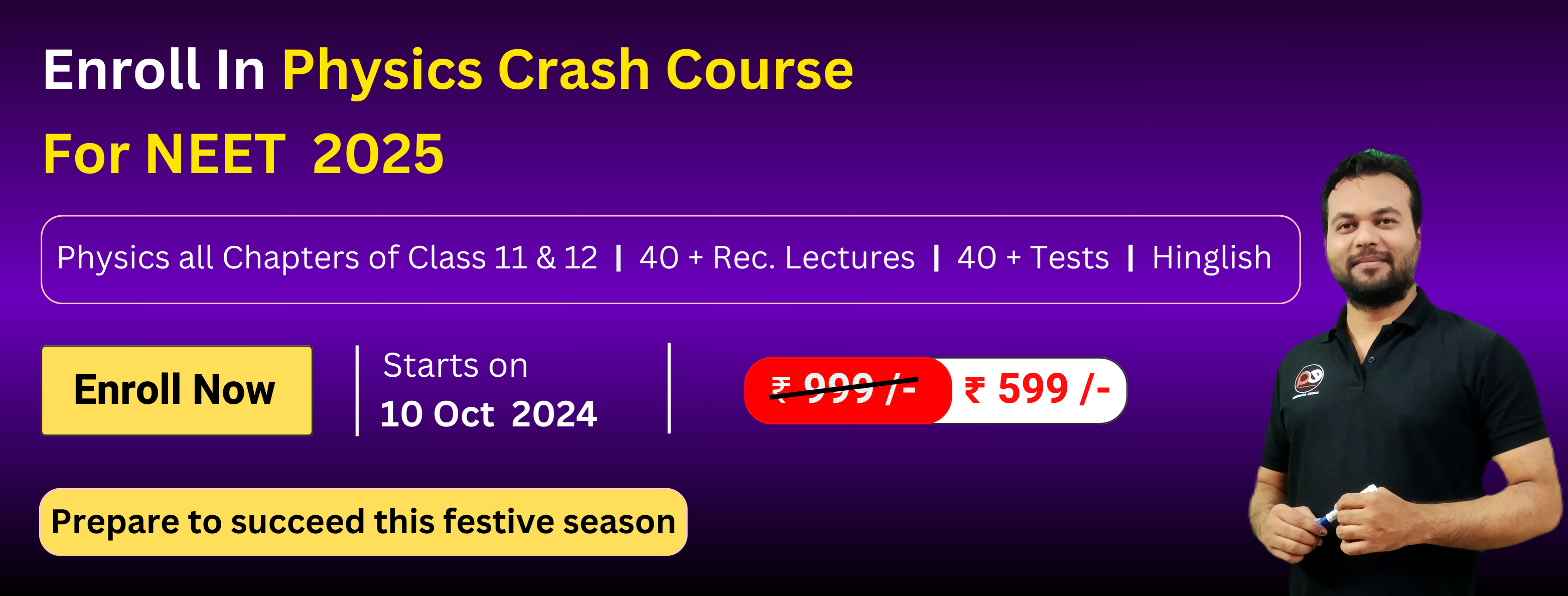 NEET PHY Crash Course